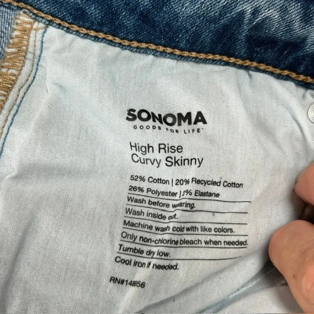 Sonoma Women's High Rise Curvy Skinny Denim Stretch Jeans 18